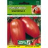 Sementi da Orto - Pomodoro Scatolone 2 - Sem. Dotto