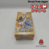 The Extract Zone | Pokémon Card Game – Pacchetto Premium Antiurto