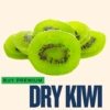 Kashmir Online Store | Premium Dry Kiwi