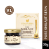 Upakarma | Pure Shilajit Resin 30g