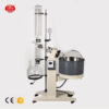 ZZKD Instrument Equipment | R-Series Rotary Evaporators